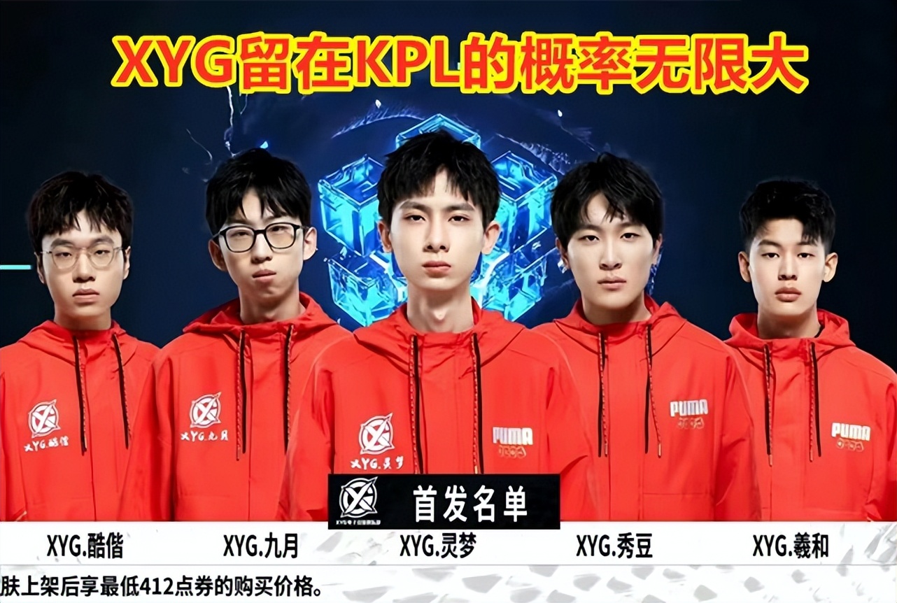 成为迈阿密