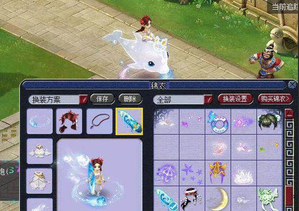 合同的金额