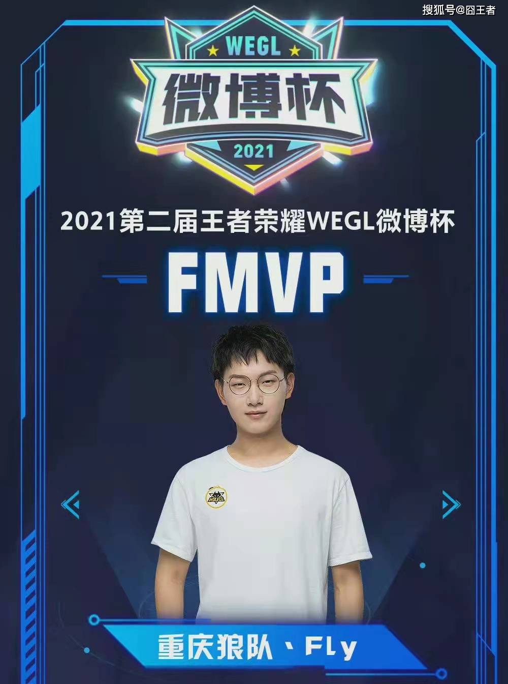 珍藏记忆