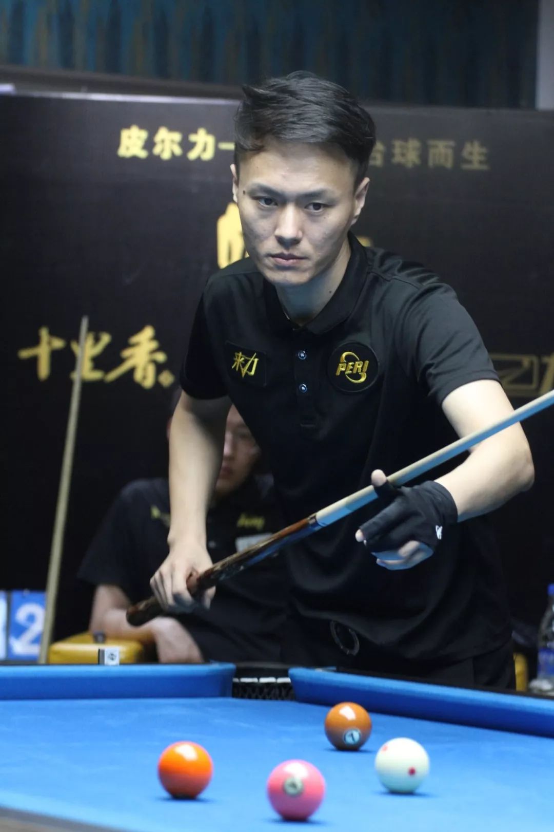 塞尔维亚名 塞尔维亚名
