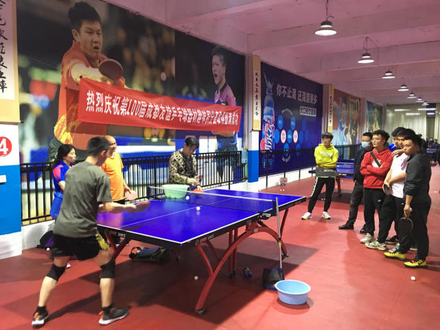 沙尔克04 沙尔克04