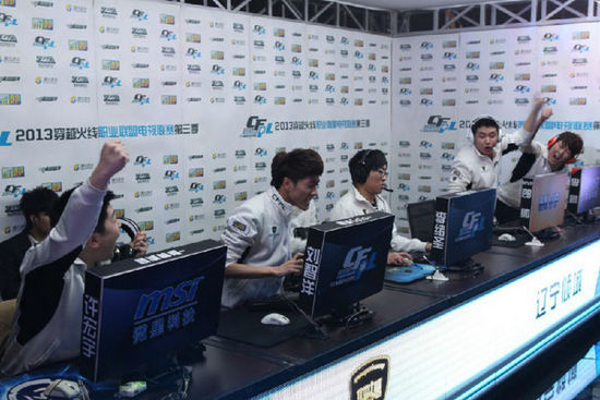 沈阳人骨子 沈阳人骨子