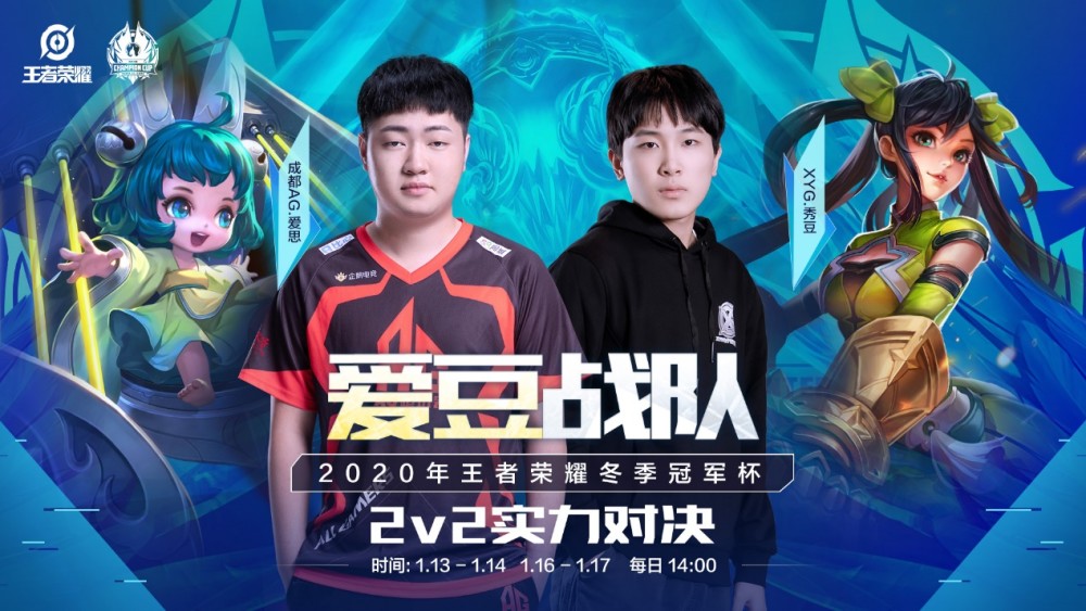 得更加积极 得更加积极