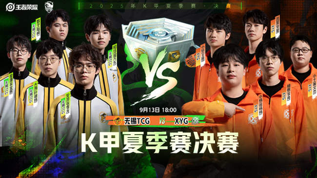 大耳朵杯 大耳朵杯