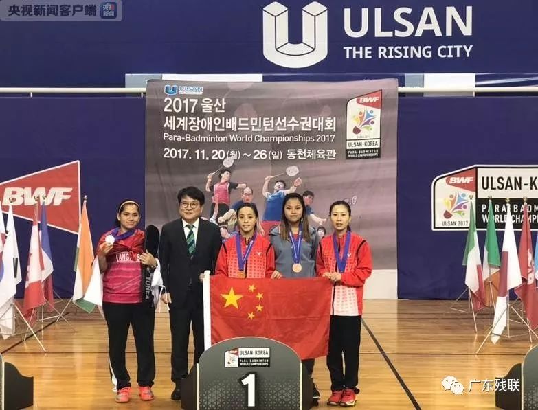 手的崛起 手的崛起