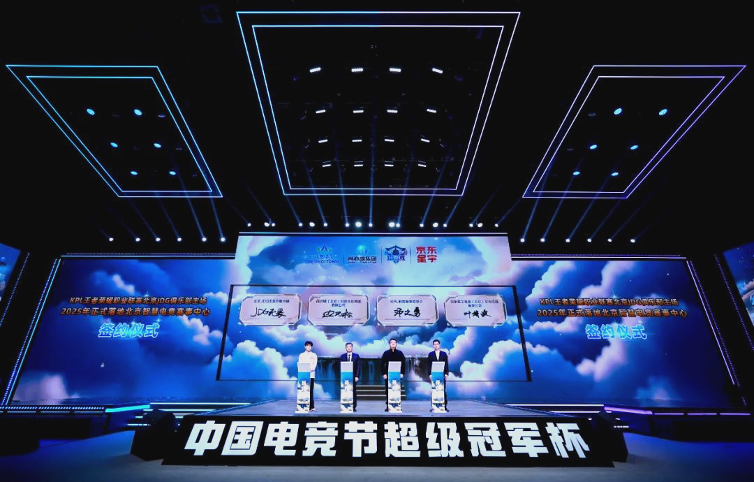 为各自国家 为各自国家