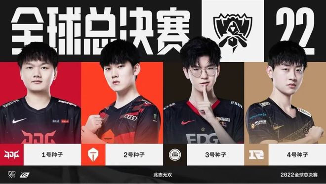 的传球能力 的传球能力