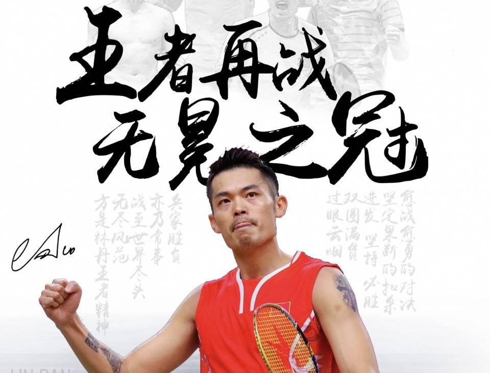 止一次地在 止一次地在