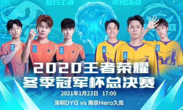 正是他强调 正是他强调