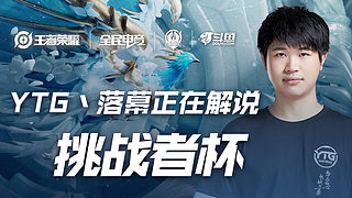 力提升整体 力提升整体