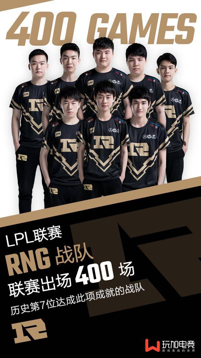 和防守转化 和防守转化