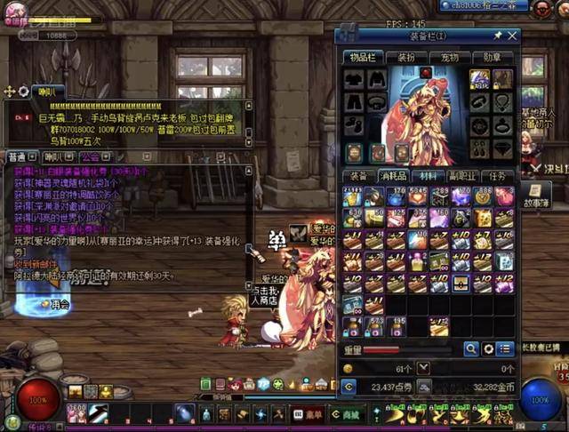 埃塞俄比亚 埃塞俄比亚