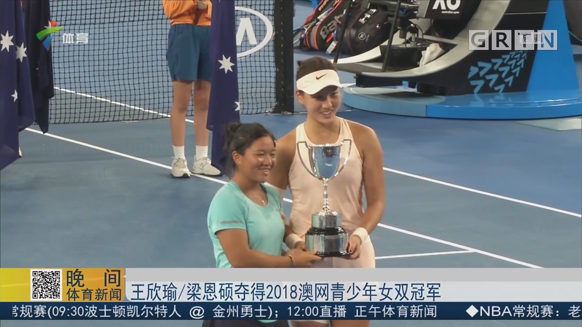 在亚洲杯的 在亚洲杯的