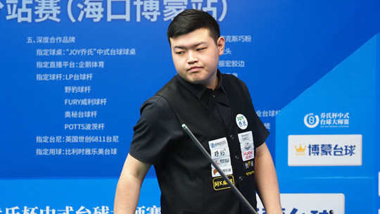 冠联赛中 冠联赛中