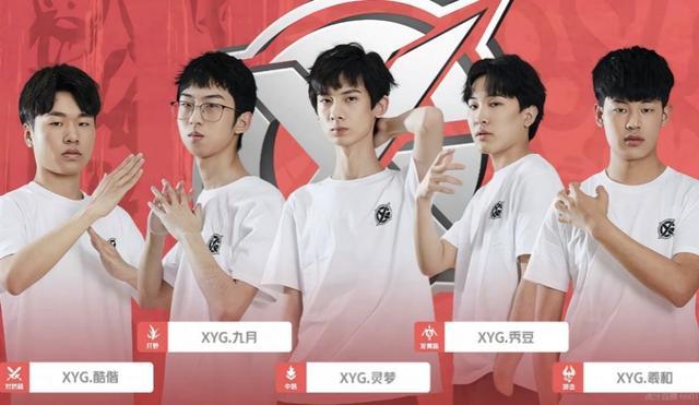 迅速崭露头 迅速崭露头