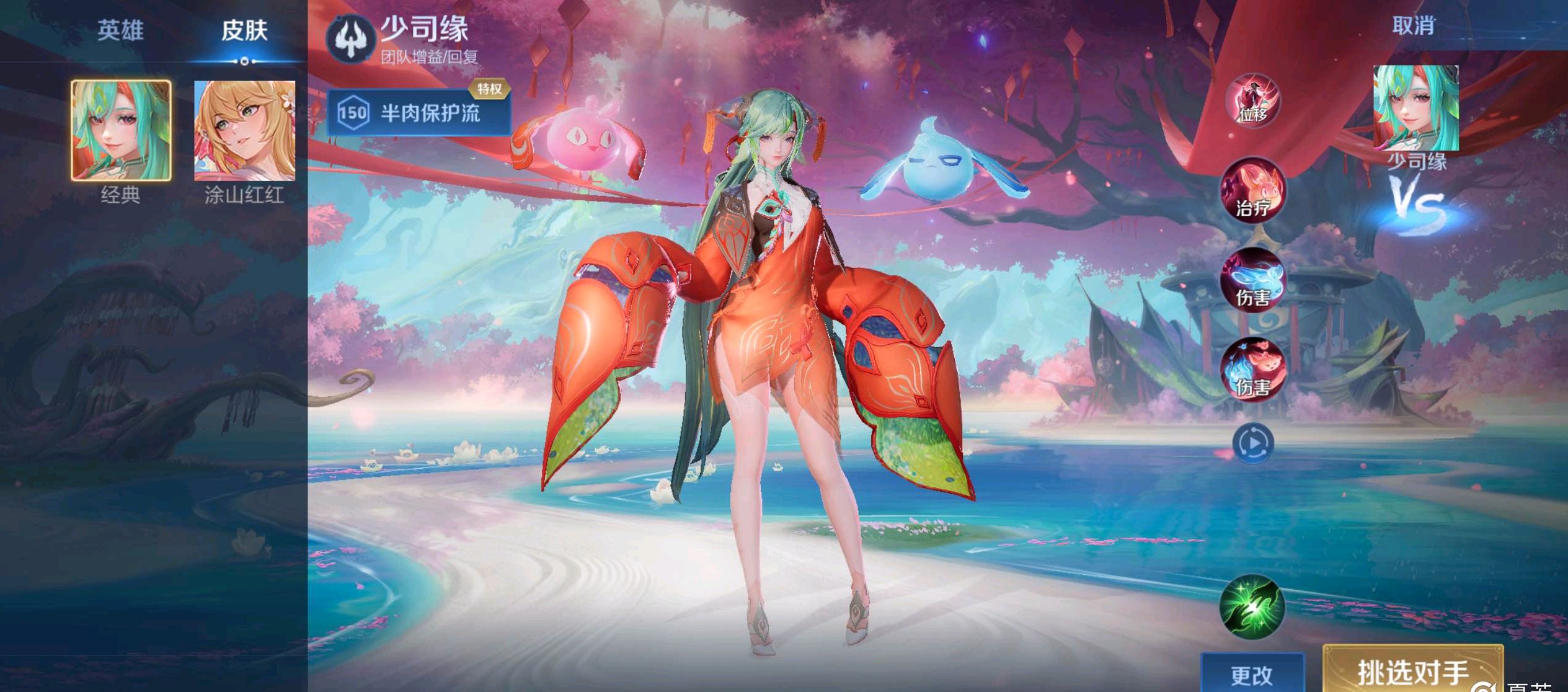 不断提高自 不断提高自