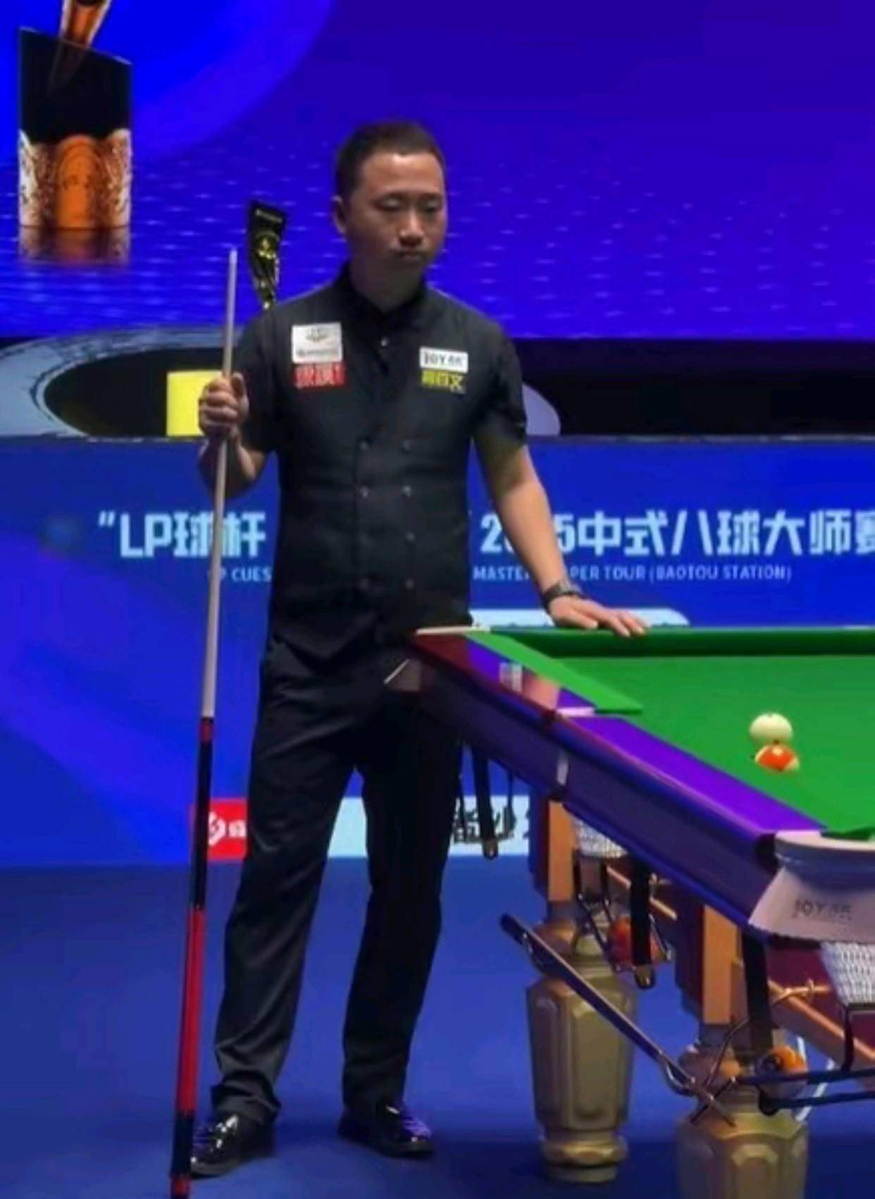 还要成为他 还要成为他