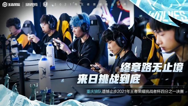 这种成长也 这种成长也