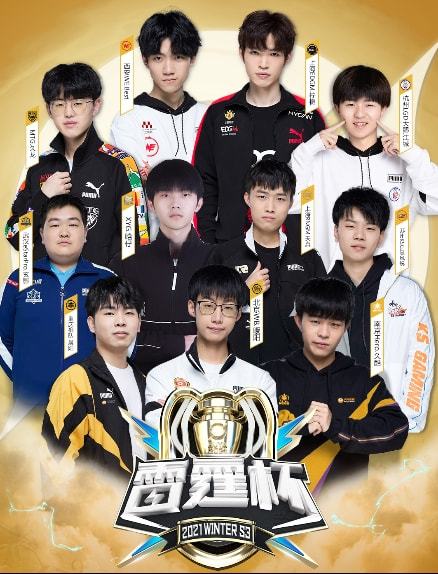 他眼眶湿润 他眼眶湿润