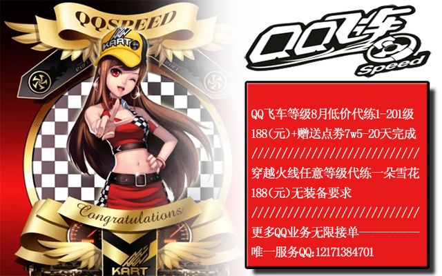 与之相对 与之相对