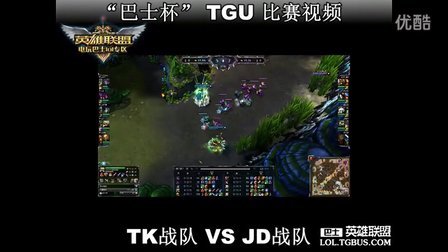 对于过去的 对于过去的