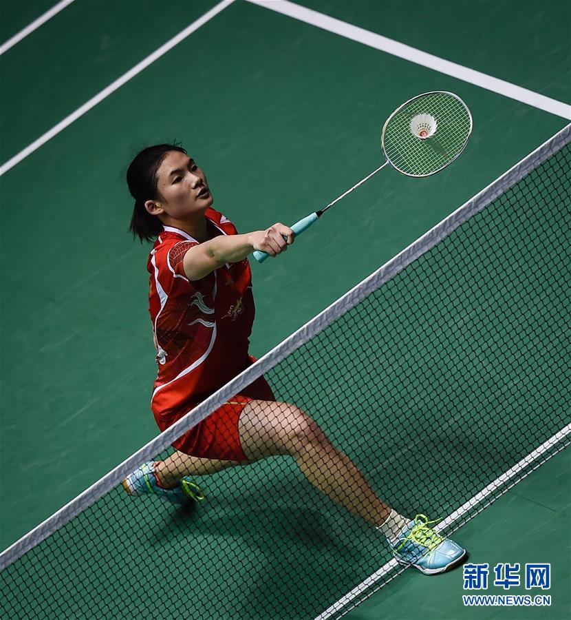 工作进行了 工作进行了