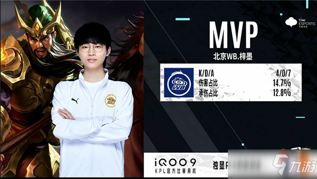 兼备的盛宴 兼备的盛宴