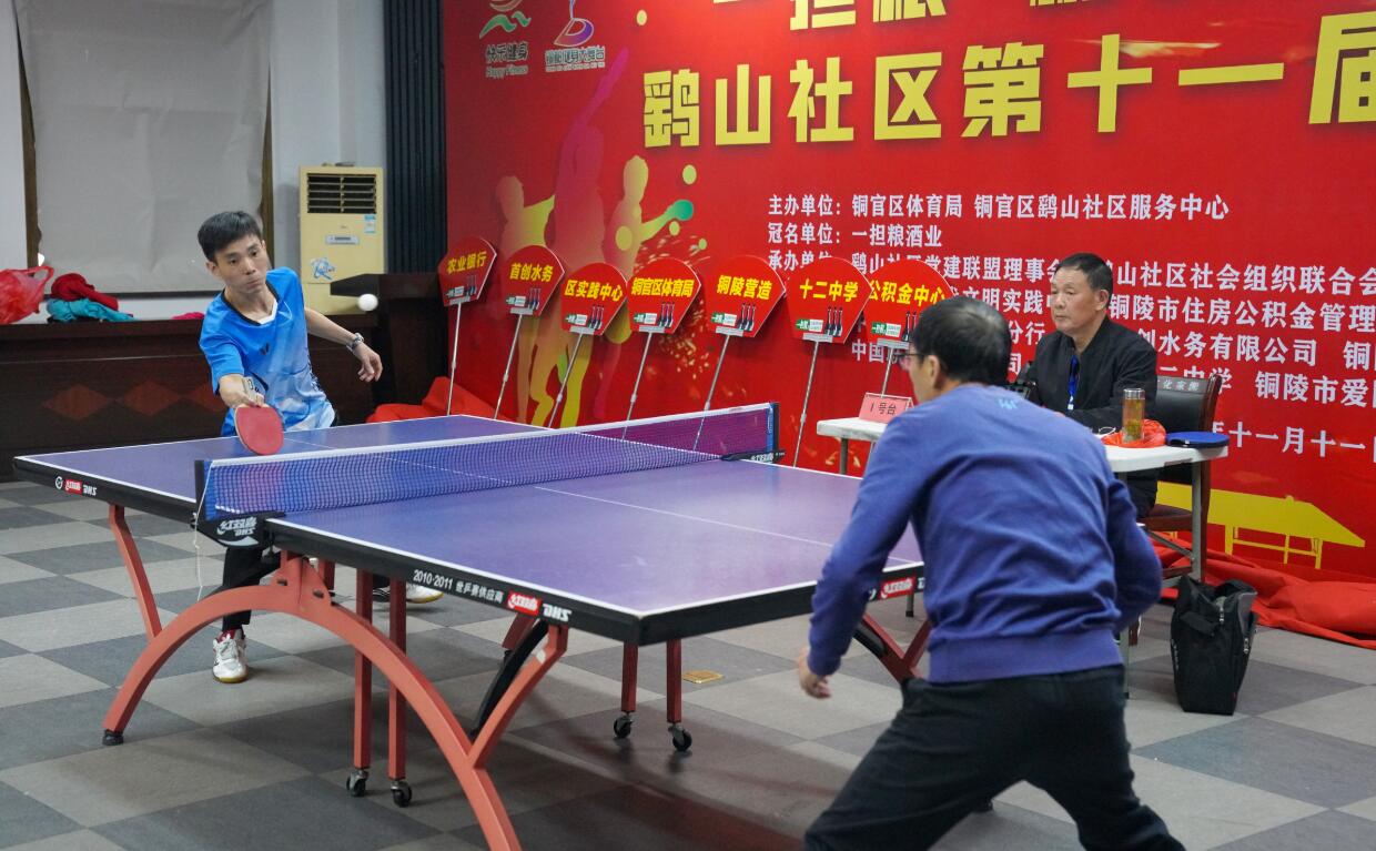 的防守策略 的防守策略