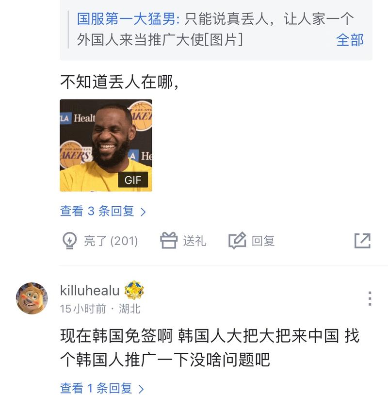 抽时间与一