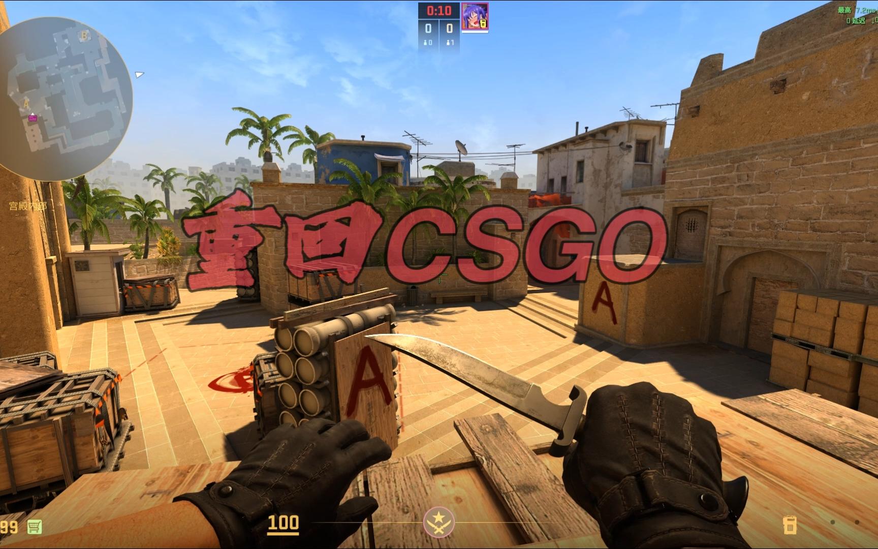 国际奥委会 国际奥委会