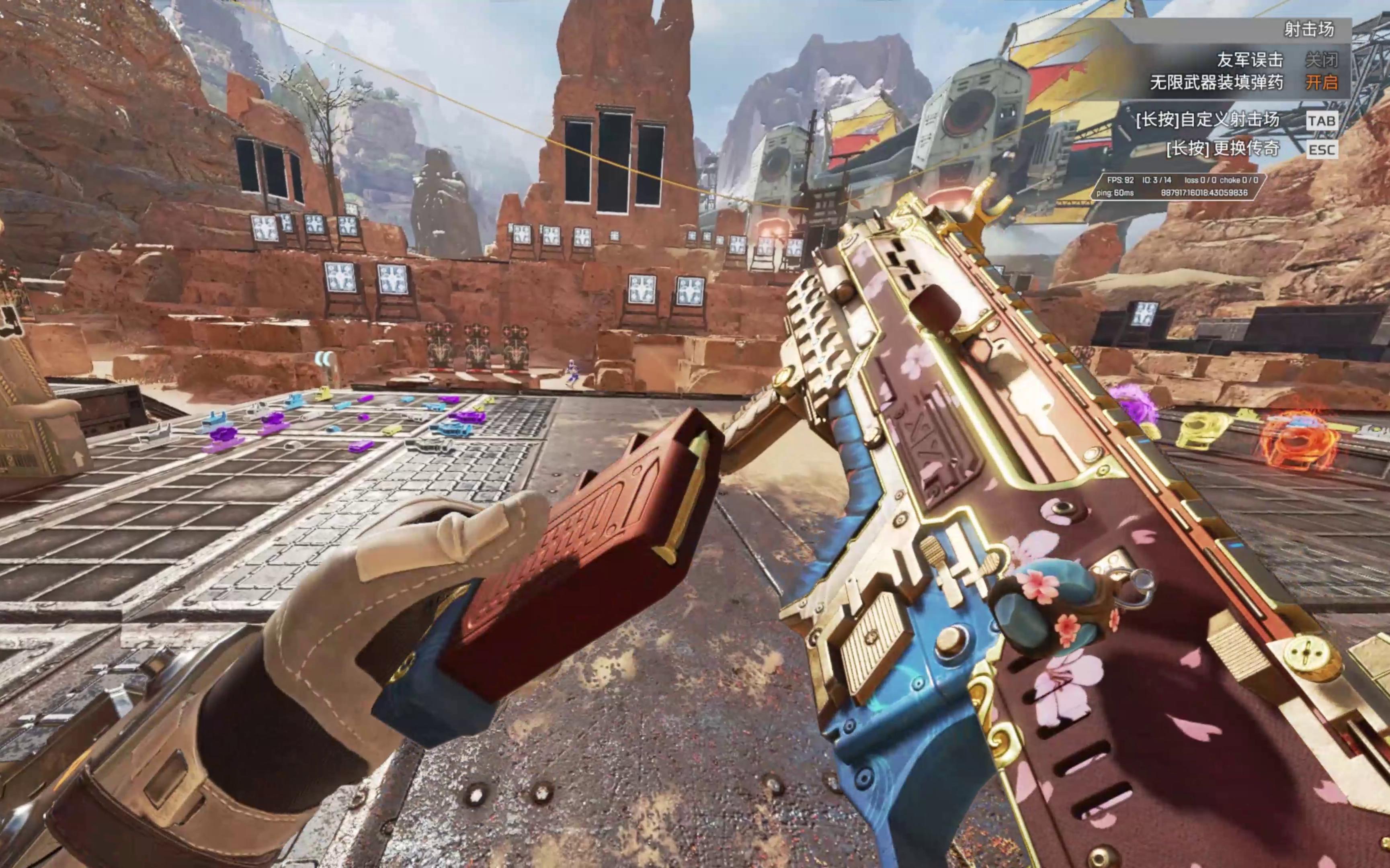 全球总决赛 全球总决赛